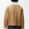 Jakke i shearling Jakke i shearling