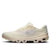 Loewe x On Cloudventure 2 «Eggshell» 3Mf10954183