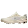 Loewe x On Cloudventure 2 «Eggshell» 3Wf10794183