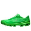 Loewe x On Cloudventure 2 «Grass Green» 3Mf10954191