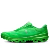 Loewe x On Cloudventure 2 «Grass Green» 3Mf10954191