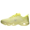 Loewe x On Running Cloudsolo «Lime Green» 3Mf30662420