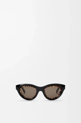 Mini Anagram Cateye-solbriller