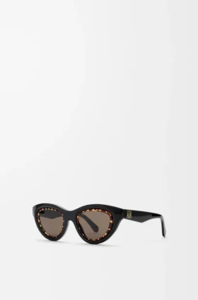 Mini Anagram Cateye-solbriller