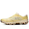 On Running X Loewe Cloudventure 2 «Yellow Tan Grey» 3Mf10954186