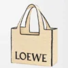 Stor loewe Font Tote i raffia Stor loewe Font Tote i raffia